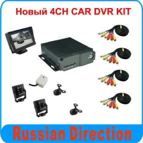 CCTV H.264  record car mobile DVR Camera