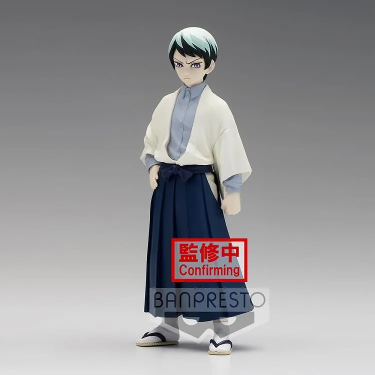 DEMON SLAYER: KIMETSU NO YAIBA FIGURE VOL.21 (B:YUSHIRO)