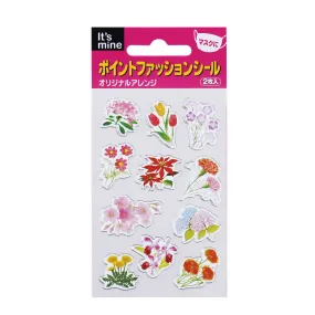 Eight Station Sticker Point Fashion Sticker Flower